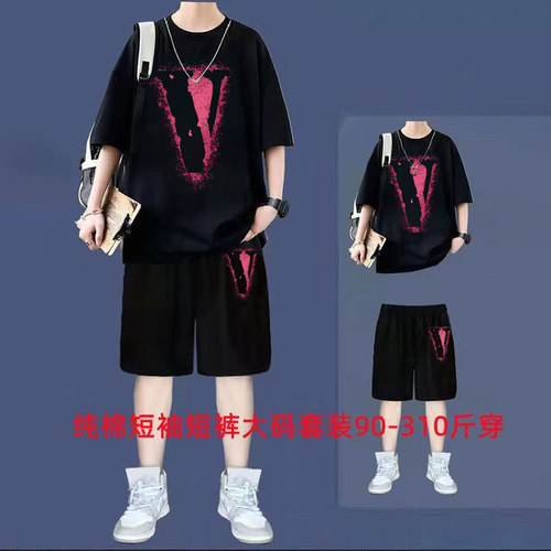 纯棉特大码休闲套装男夏季短袖潮流短裤穿搭一整套衣服两件套夏装