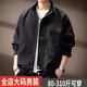 新款 加肥加大码 秋冬季 设计立领夹克男士 潮牌纯色宽松百搭外套 美式