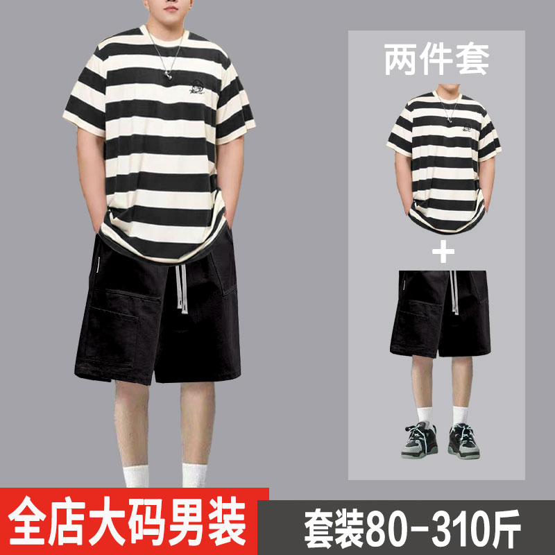 加肥加大码套装男士圆领T恤百搭条纹短袖休闲短裤宽松阔腿运动裤