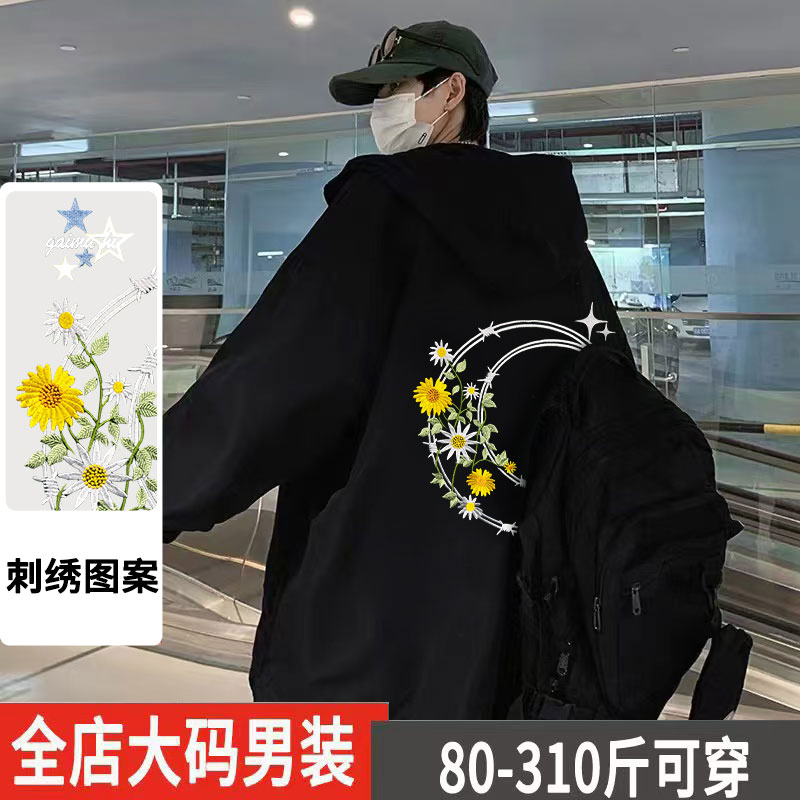 300斤胖子连帽冲锋衣男秋冬季新款潮牌宽松休闲大码刺绣夹克外套