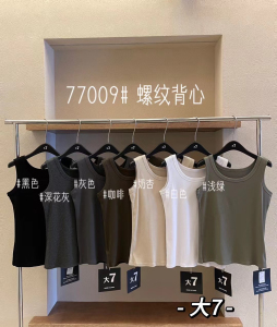 大7女装 春夏韩版宽松修身显瘦百搭螺纹弹力吊带背心77009