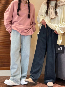大7女装 韩版复古高腰裤加长宽松直筒牛仔裤长裤阔腿垂感裤子K209