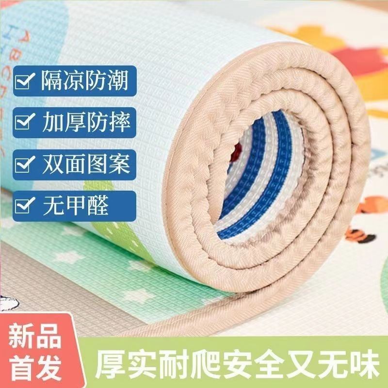 地上睡觉专用垫打地铺专用夏天午休垫可折叠单人直接铺地的床垫