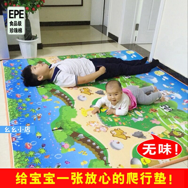 夏季儿童房卡通可爱泡沫大号地毯