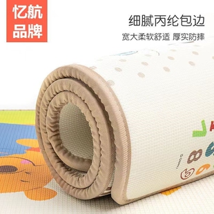 地上睡觉专用垫打地铺专用夏天午休垫可折叠单人直接铺地的床垫