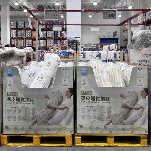 山M同款冰皮抱抱枕可拆卸透气亲肤凉皮睡觉抱枕单人侧睡枕