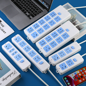 4000w插板大功率空调热水器取暖器专用16A插座排插接线板无线带线