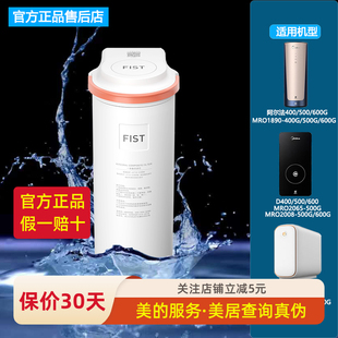 阿尔法400 2008 D600布谷500MRO1890 2065 2019滤芯 400G1936 美