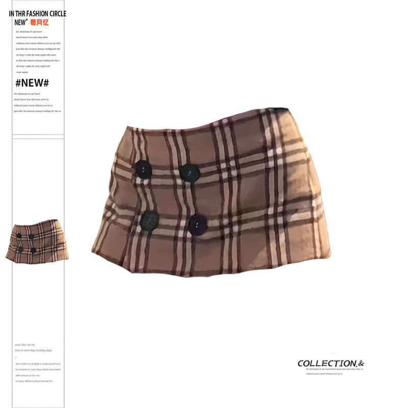 高级感气质格纹短裤裙女春夏新款辣妹修身低腰半身裙休闲包臀裙子