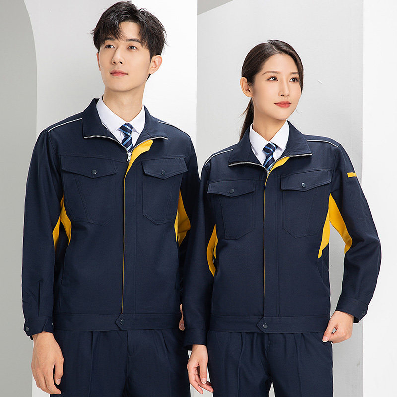 工作服长袖套装男春秋劳保服定制