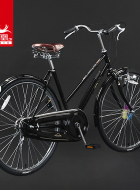 正宗上海 凤凰牌26寸经典复古老款 老式28杆刹 二八大杠自行车