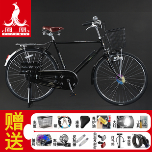 上海凤凰28寸正品原厂老式复古经典加重,二八大杠邮政款自行车