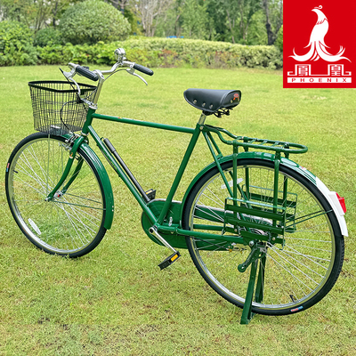 【正品保证】上海凤凰26/28寸老式 老款 经典 复古 杆刹自行车