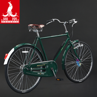 正宗上海 凤凰牌26寸经典复古老款 老式28大杠 二八大杠自行车