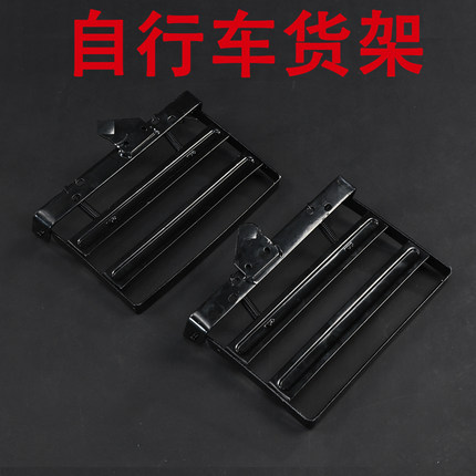 自行车托货架老式自行车专用26寸28寸自行车托货架黑色邮电绿色
