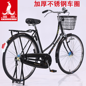 上海凤凰26 28寸老式 老款 复古 保证 经典 杆刹自行车 正品