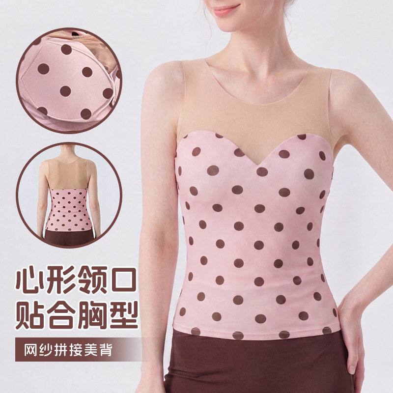 网纱瑜伽背心女带胸垫心形领口美背运动内衣普拉提训练无袖上衣夏
