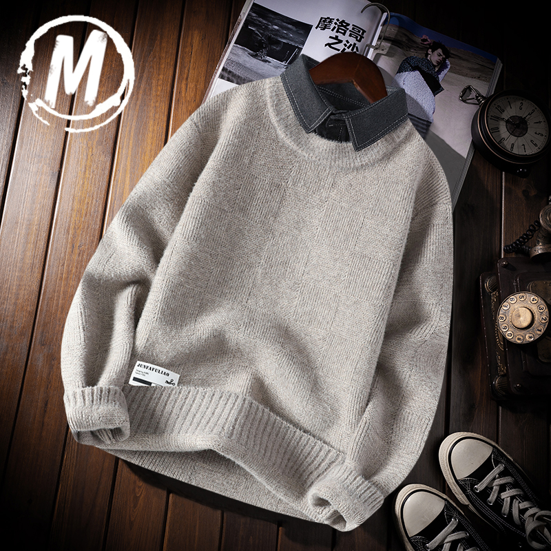 秋冬季假两件带领毛衣男士衬衫领针织衫韩版潮流保暖纯色内搭上衣