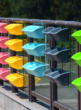 阳台护栏花架悬挂花盆种菜挂架挂壁式多层组合长方形栏杆种植组合