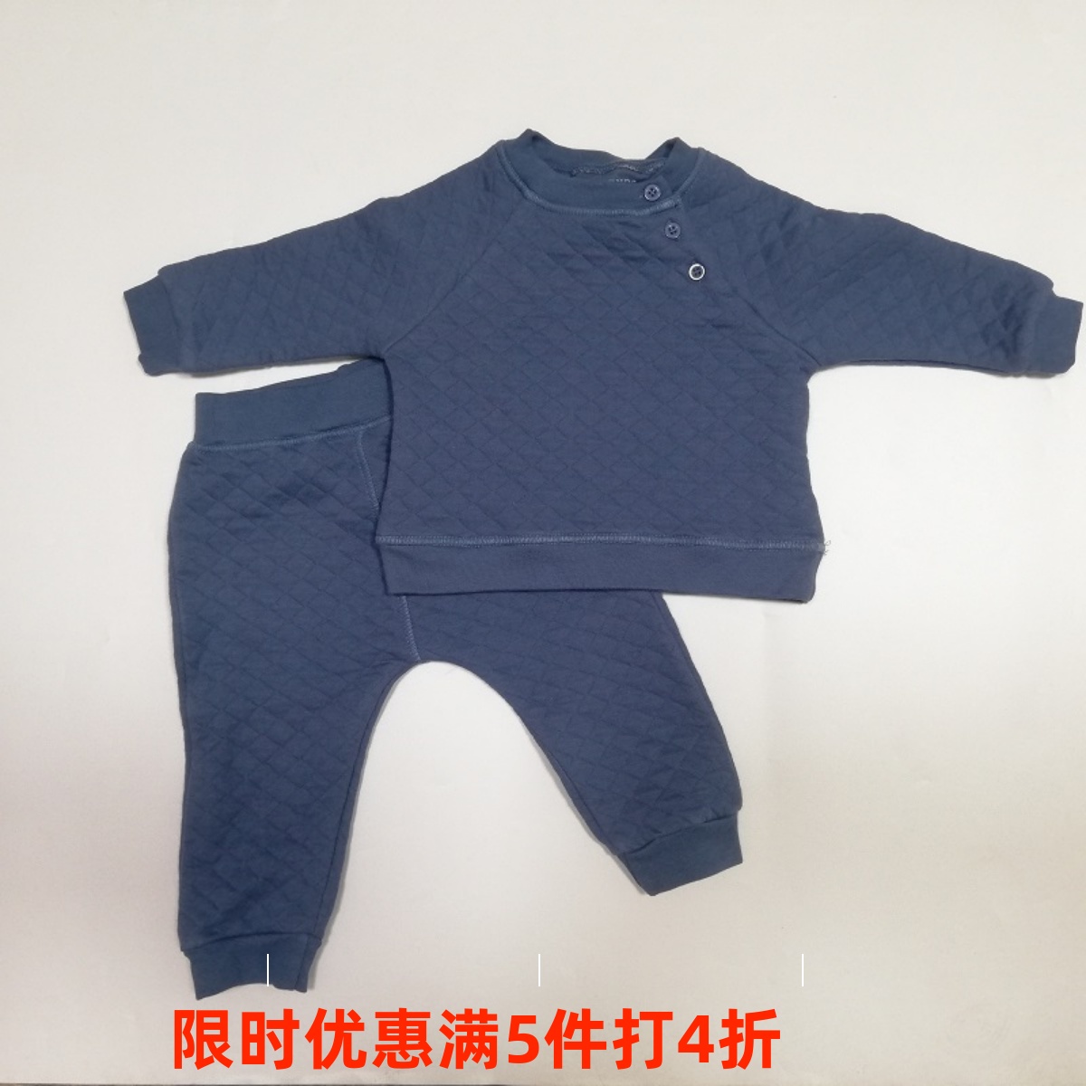 外贸单纯色夹棉秋冬上衣大屁屁裤