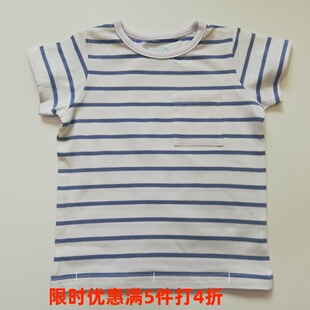 外贸出口单优质棉弹力条纹色织汗布男女童短袖圆领T恤衫
