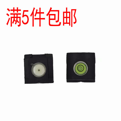 适用佳能单反相机热靴水平仪