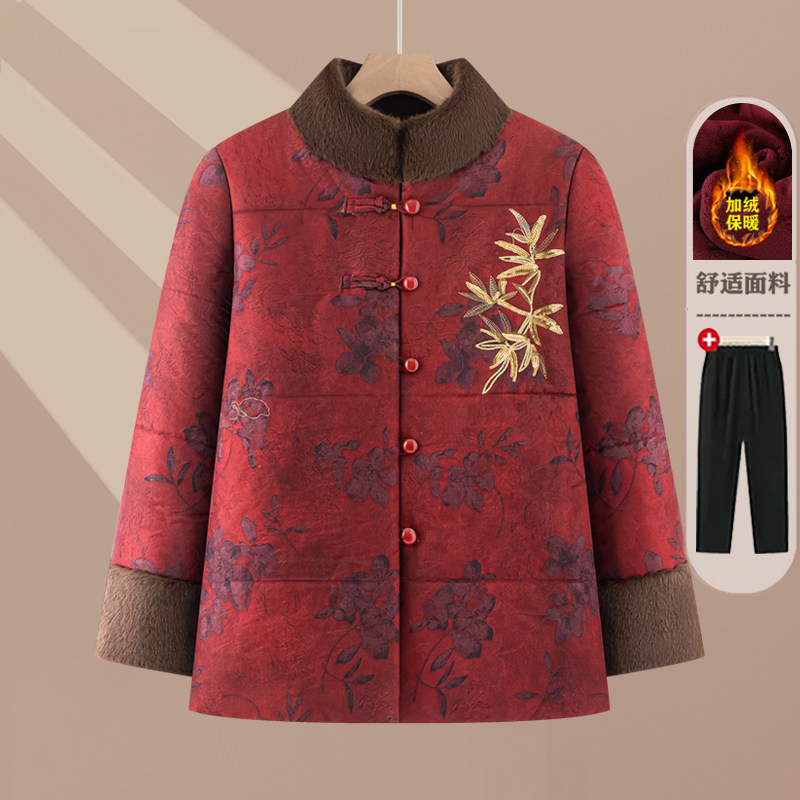 2026新款新中式立领刺绣棉服女中老年妈妈装加厚防风外套奶奶冬装