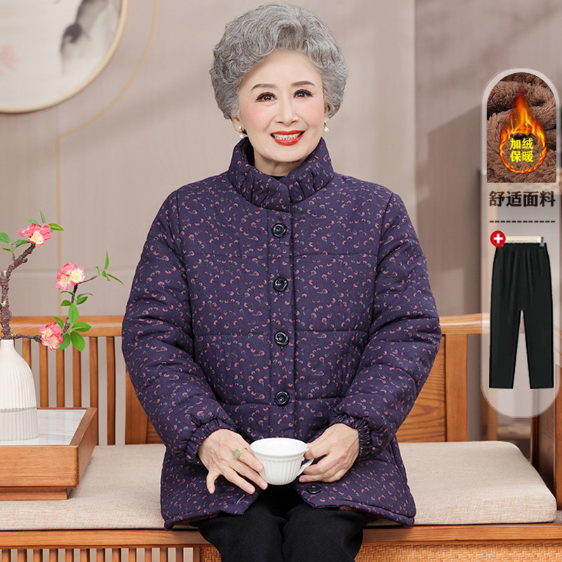 奶奶冬季加绒加厚立领保暖棉服
