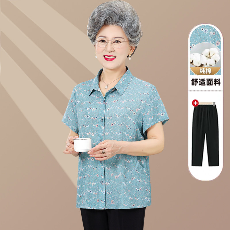 老年人夏季短袖衬衣纯棉奶奶装