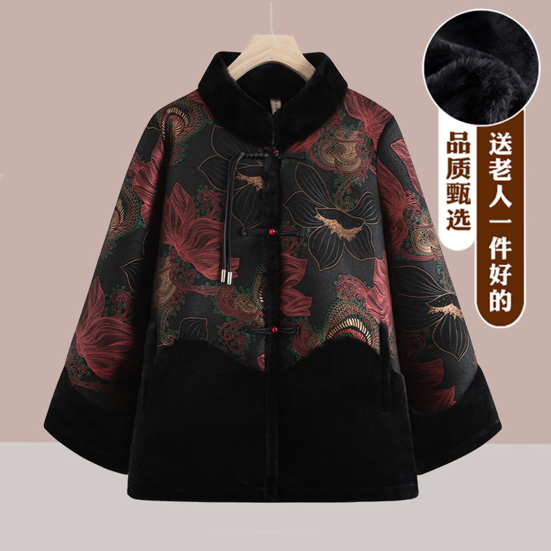 2025冬季妈妈装新中式加厚外套