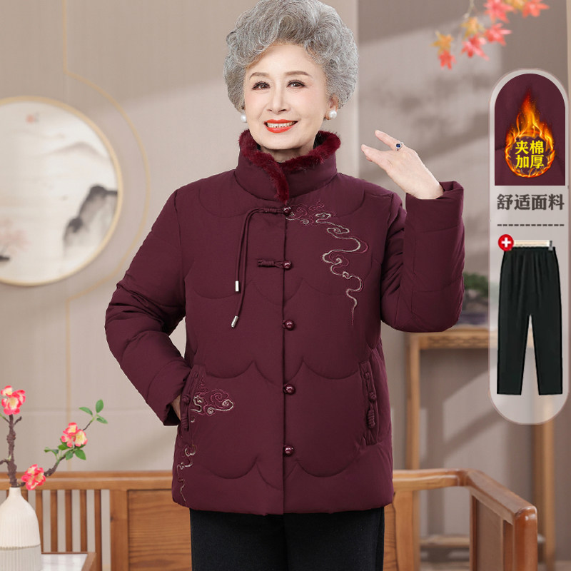中老年女装立领棉服妈妈冬季加厚保暖刺绣外套奶奶装冬装红色棉衣