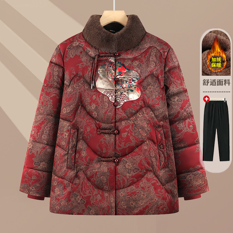 中老年女加绒保暖立领刺绣棉服