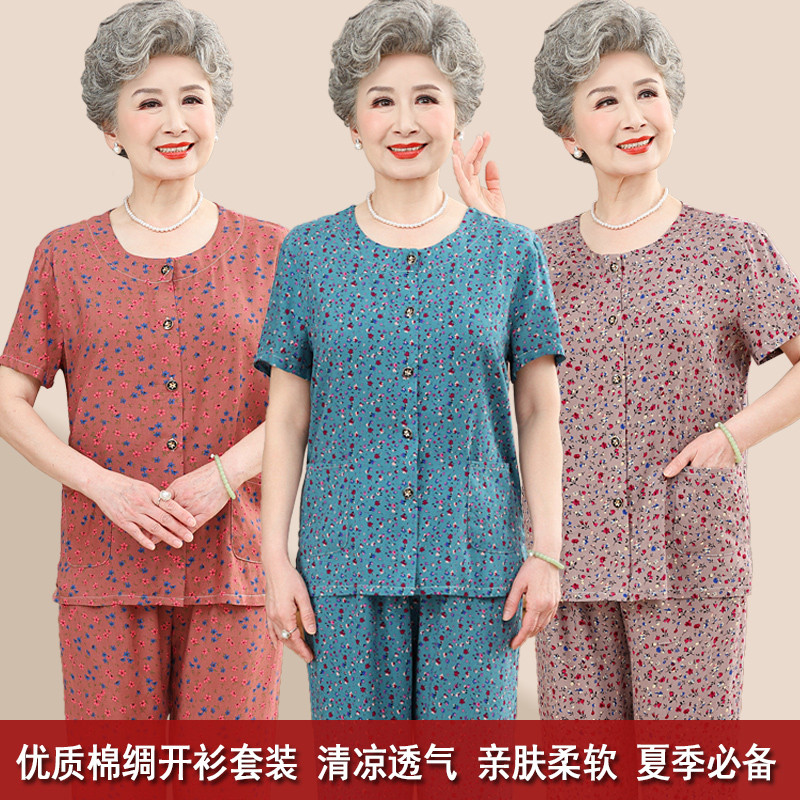 中老年人夏季妈妈开衫绵绸套装