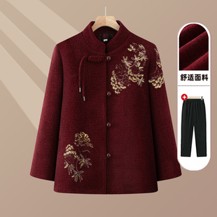 奶奶装秋冬装新款外套60岁70中老年人喜婆婆喜奶奶红色春秋上衣服