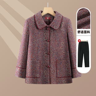 中老年人女装春装外套60岁奶奶上衣老太太春秋季翻领长袖妈妈衣服