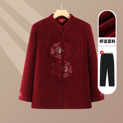 老人冬装外套女奶奶立领绣花外套