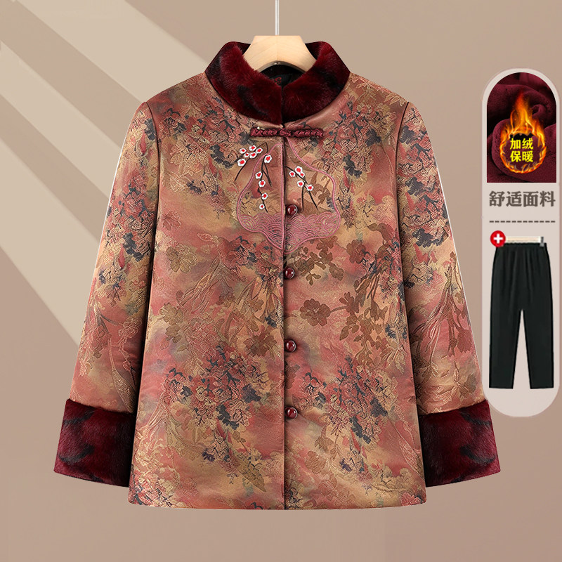 婆婆新中式盘扣棉服女中老年妈妈装秋冬款加厚洋气立领奶奶装外套