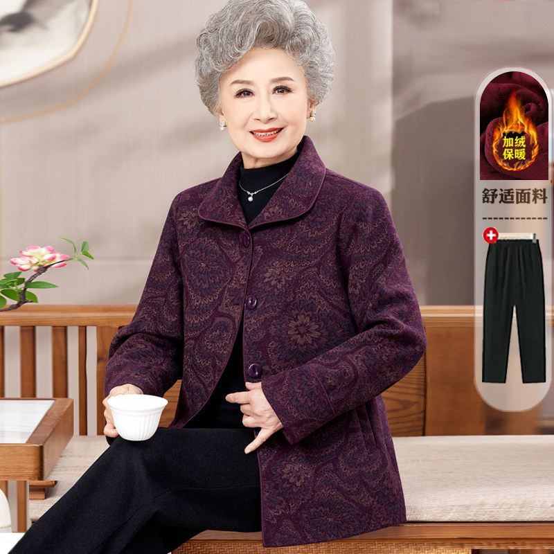 中老年女装春秋毛呢外套套装