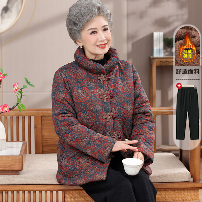奶奶冬装唐装加厚保暖棉袄