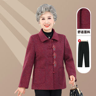 老年人春秋女奶奶外套春款60岁70中老年老人衣服妈妈80老太太上衣