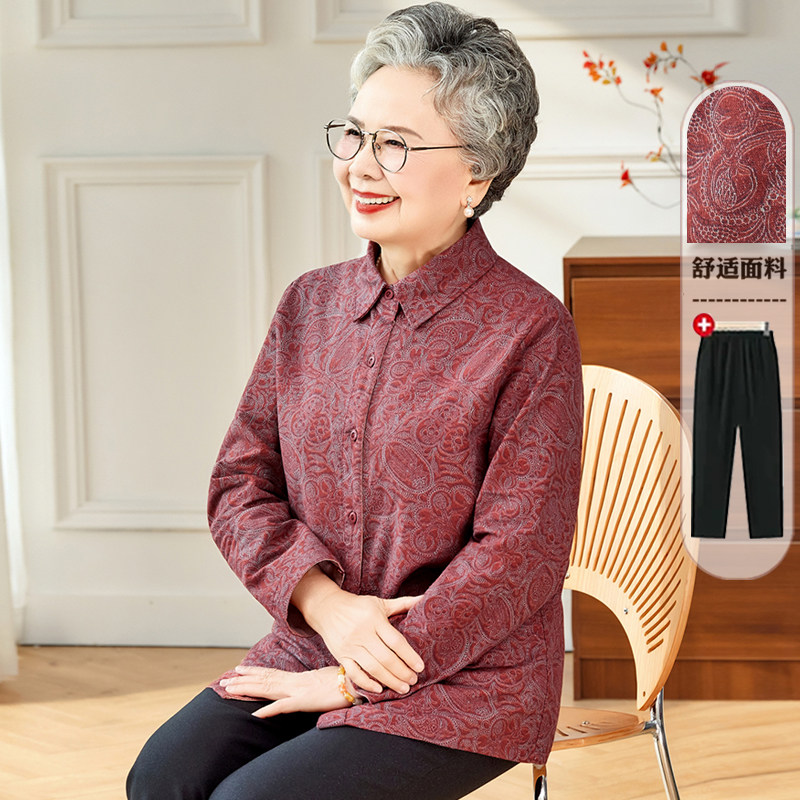 奶奶春装纯棉衬衫套装女
