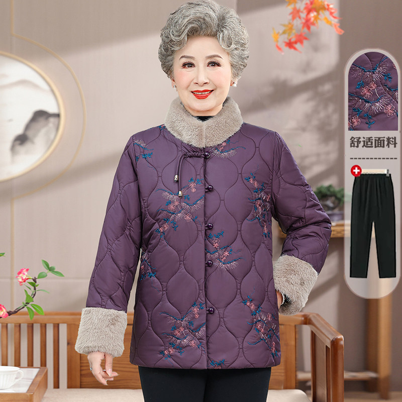 2026新款奶奶冬装加厚棉服