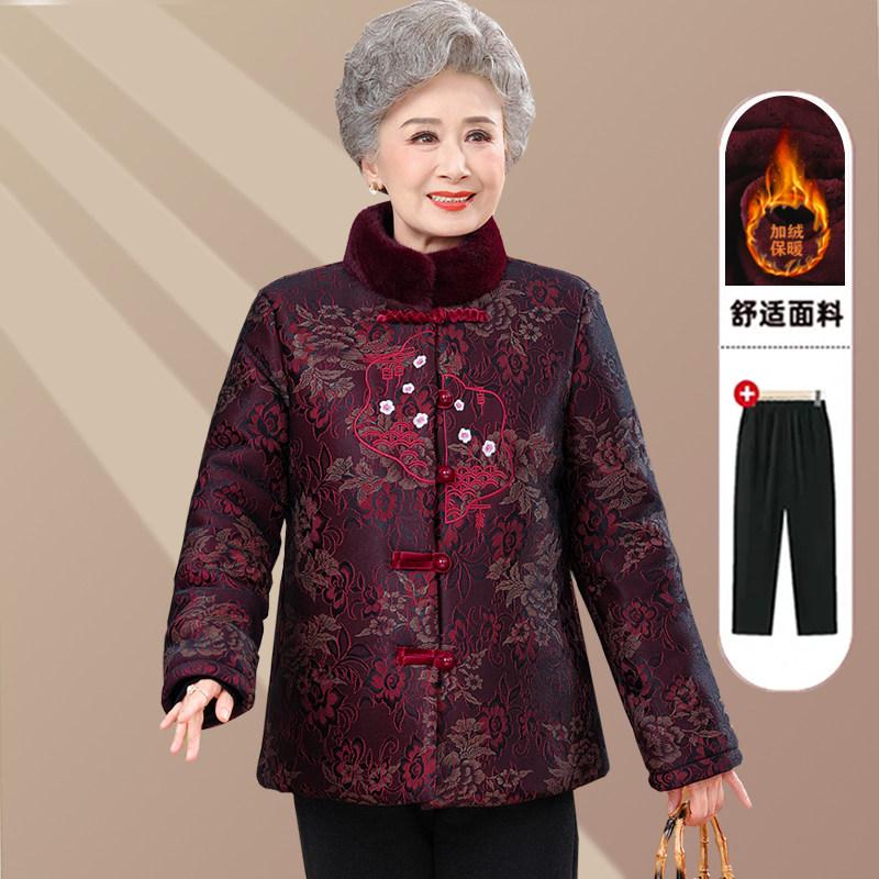 老年人棉衣女妈妈冬装外套保暖