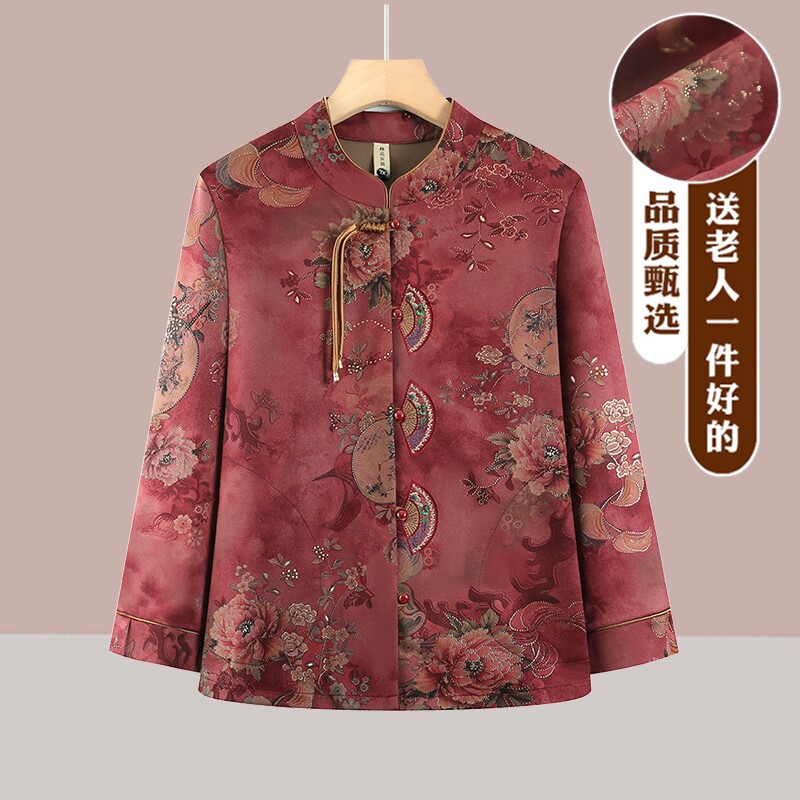 中老年人奶奶长袖衬衣老太太衣服