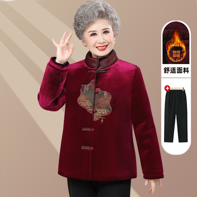 老人衣服女喜庆妈妈唐装保暖棉袄