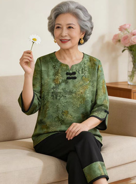 中老年女装夏季新款休闲套装大码