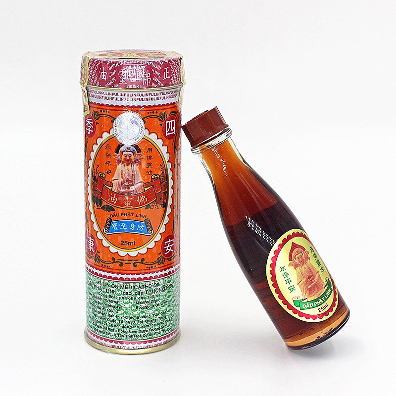 越南原装正品长山牌正必佛灵油25ml/瓶蚊虫叮咬晕车船头晕痛包邮