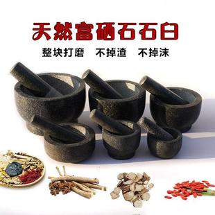 捣蒜罐儿石头蒜臼子捣蒜器蒜泥器捣碎家用研磨擂钵石臼罐砸蒜敏一