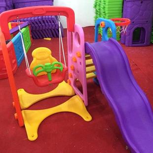 儿童滑滑梯室内家用乐场三合一幼园室外宝DL0022宝滑梯秋千游合组