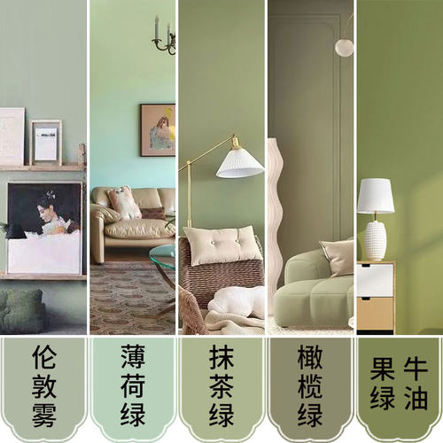 法式田园风色系网红背景墙乳胶漆